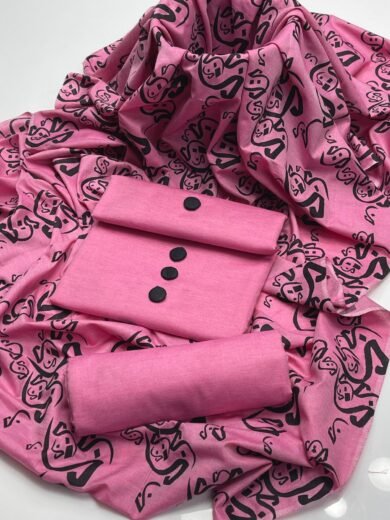 Khaddi Lawn Plain 3PC Suit with Calligraphy Printed Dupatta